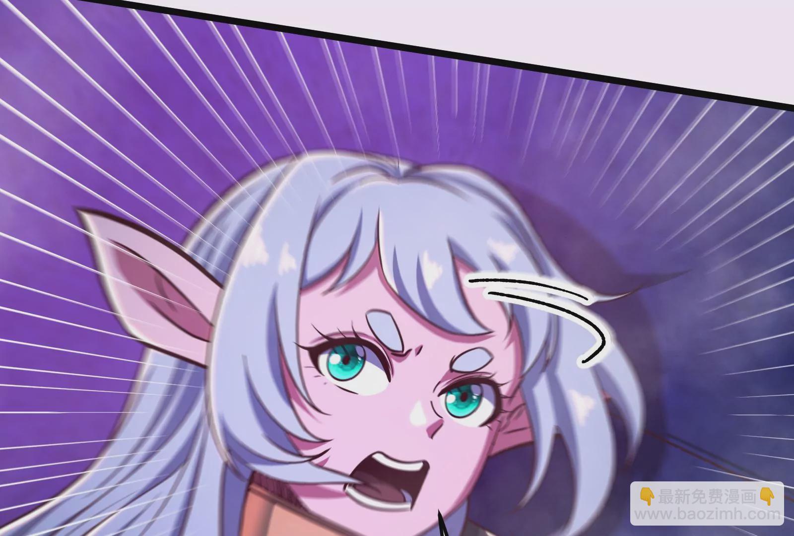 古神遊戲 - 第43話必殺！底牌盡出的連招！(2/4) - 2